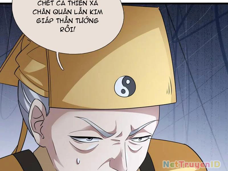 Ngủ Say Vạn Cổ: Xuất Thế Quét Ngang Chư Thiên Chapter 62 - 98