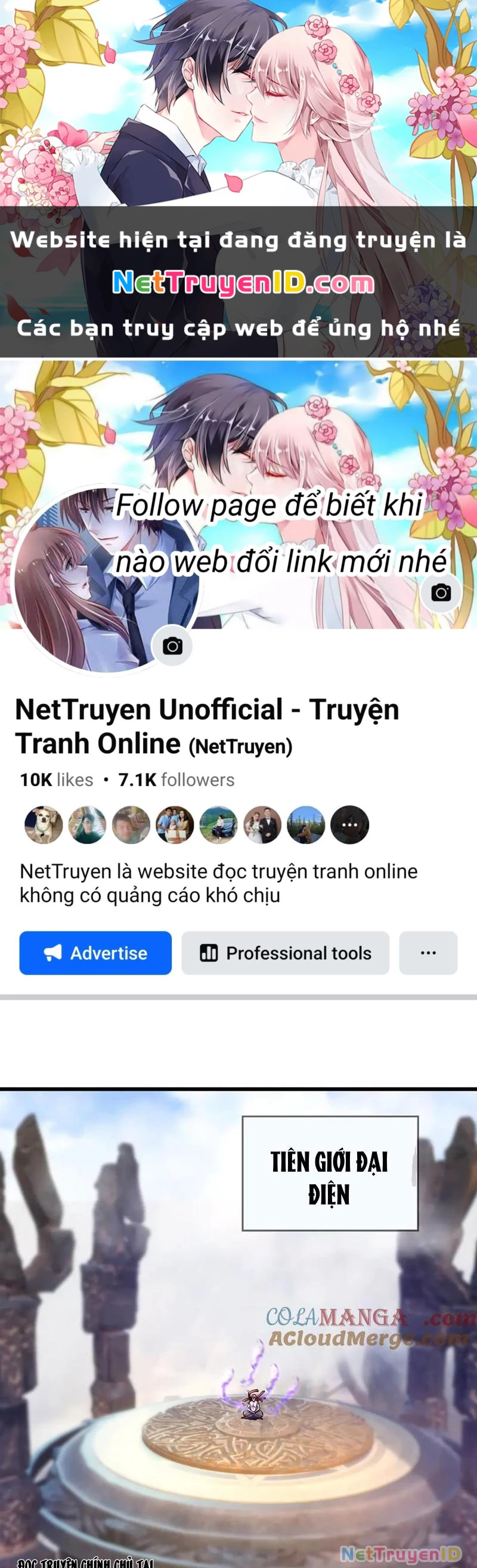 Ngủ Say Vạn Cổ: Xuất Thế Quét Ngang Chư Thiên Chapter 63 - 1