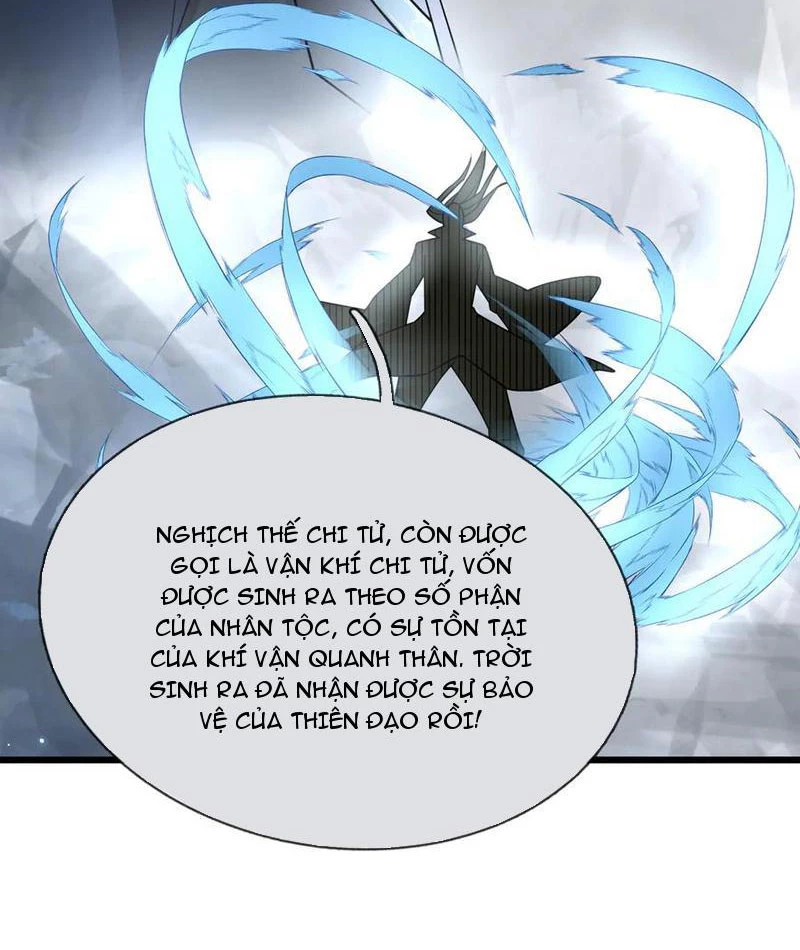 Ngủ Say Vạn Cổ: Xuất Thế Quét Ngang Chư Thiên Chapter 63 - 15