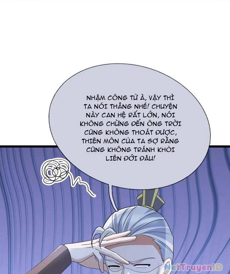 Ngủ Say Vạn Cổ: Xuất Thế Quét Ngang Chư Thiên Chapter 63 - 30