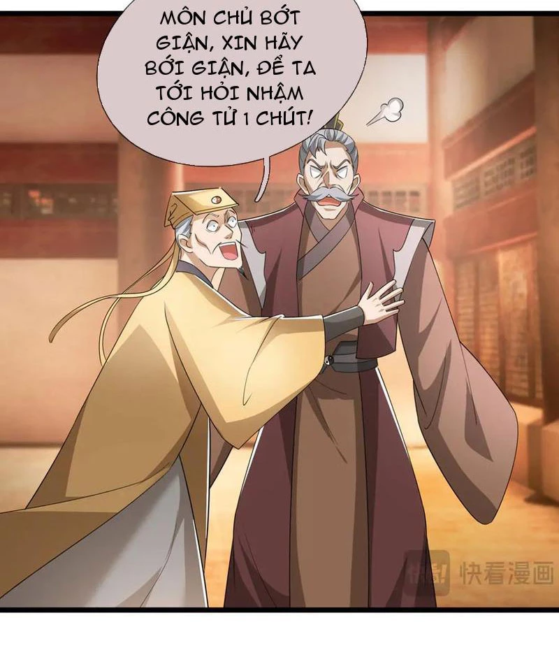 Ngủ Say Vạn Cổ: Xuất Thế Quét Ngang Chư Thiên Chapter 63 - 41