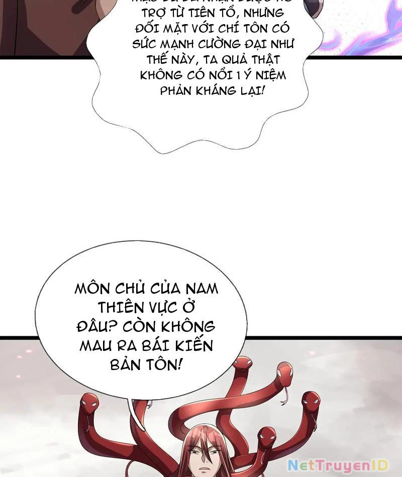 Ngủ Say Vạn Cổ: Xuất Thế Quét Ngang Chư Thiên Chapter 63 - 75