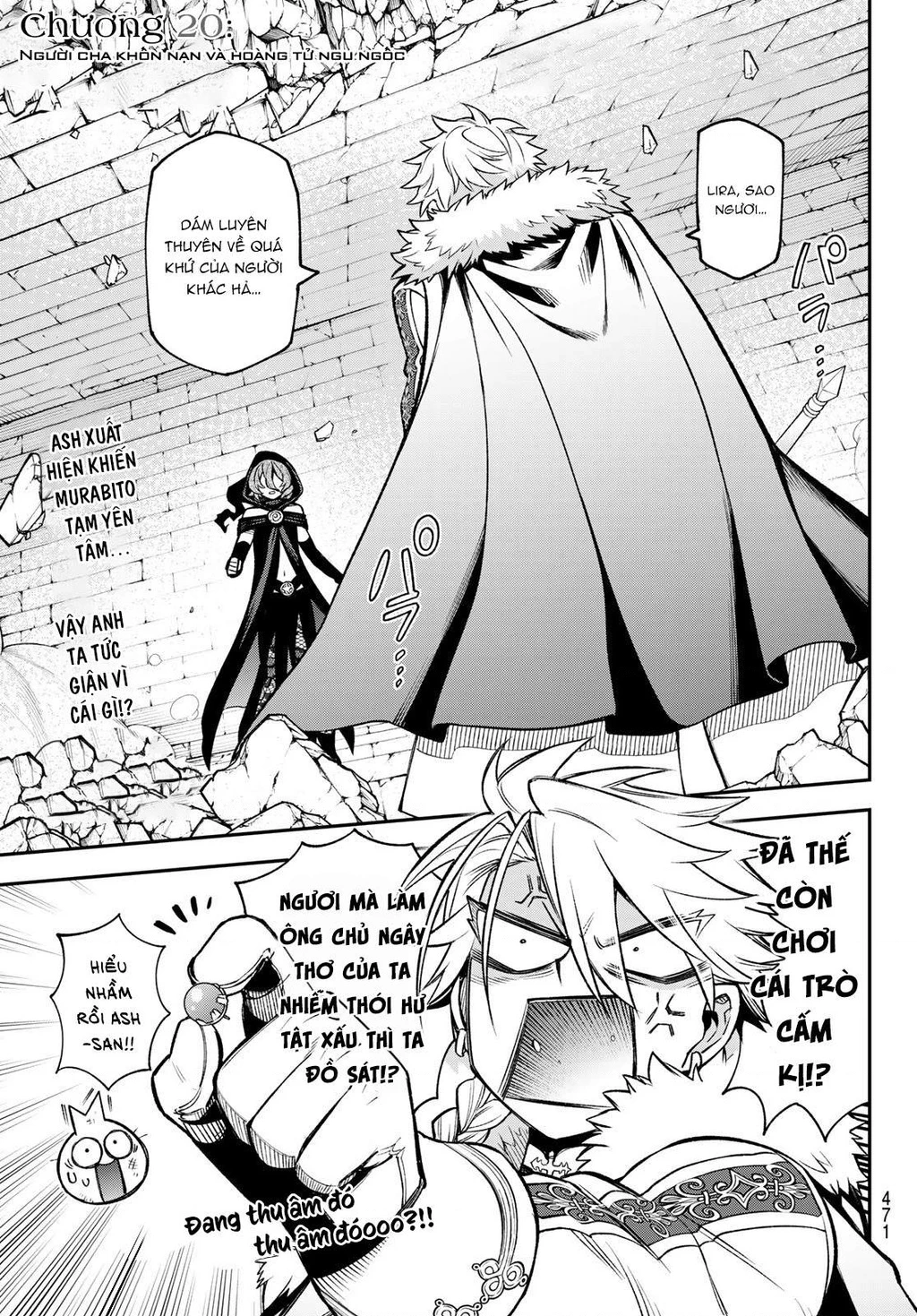 Lâu Đài Ma Vương Sudachi Chapter 20 - 2