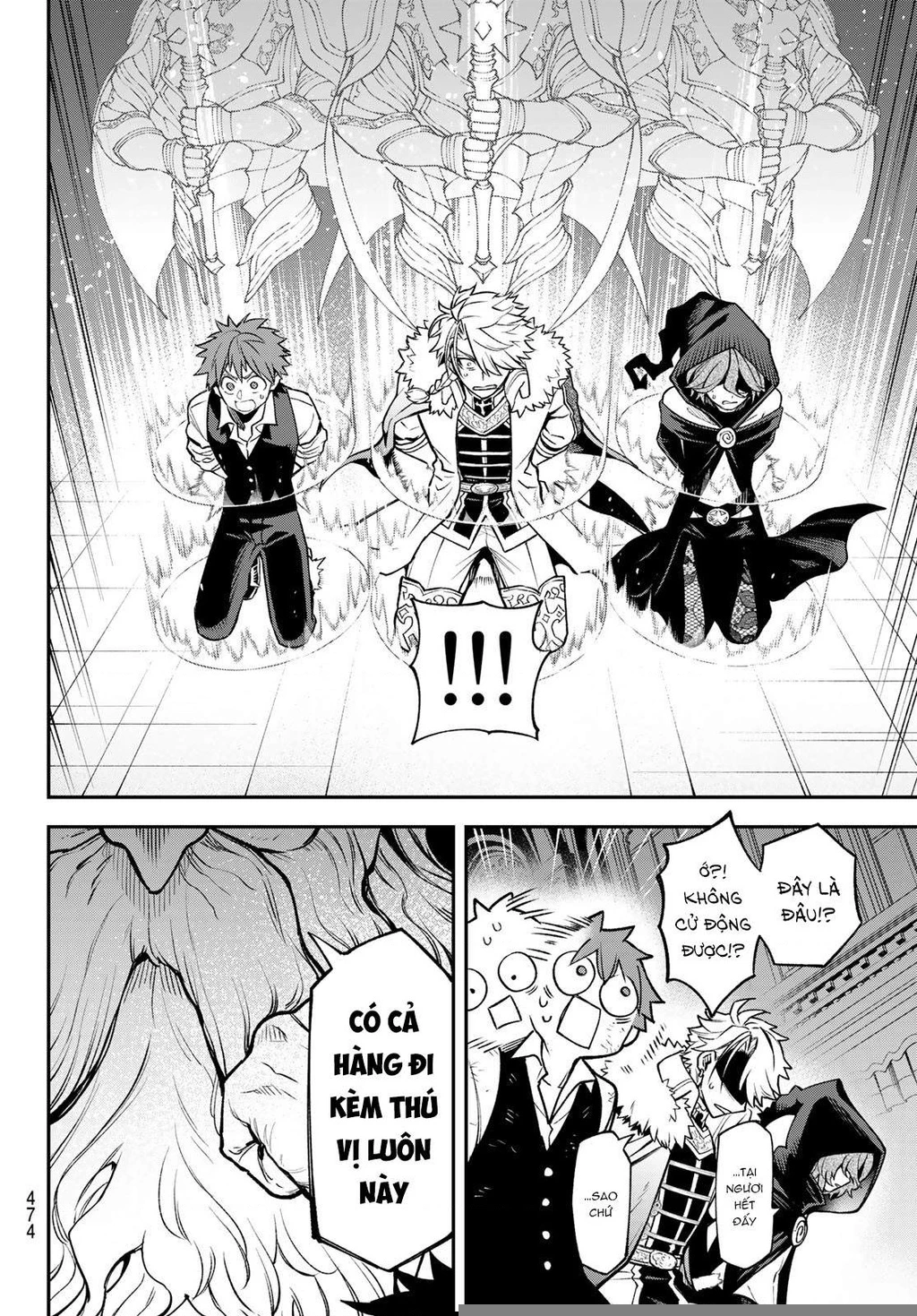 Lâu Đài Ma Vương Sudachi Chapter 20 - 5
