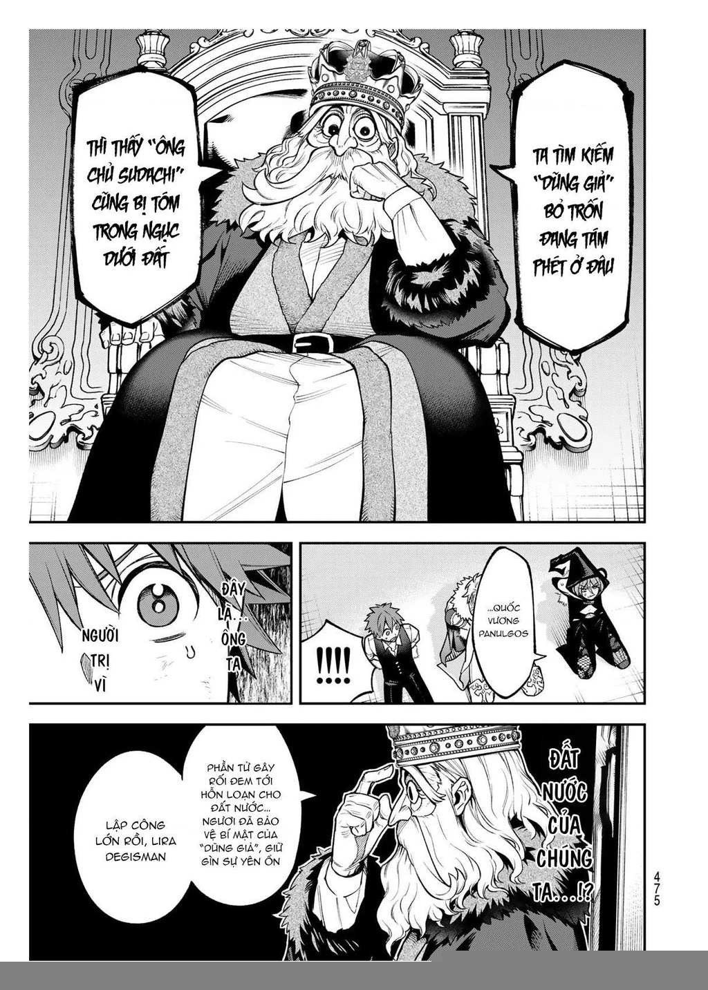 Lâu Đài Ma Vương Sudachi Chapter 20 - 6
