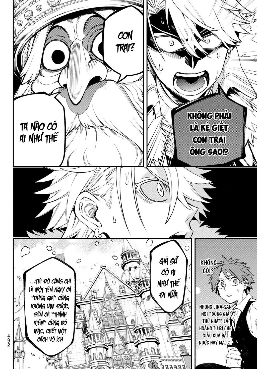 Lâu Đài Ma Vương Sudachi Chapter 20 - 23