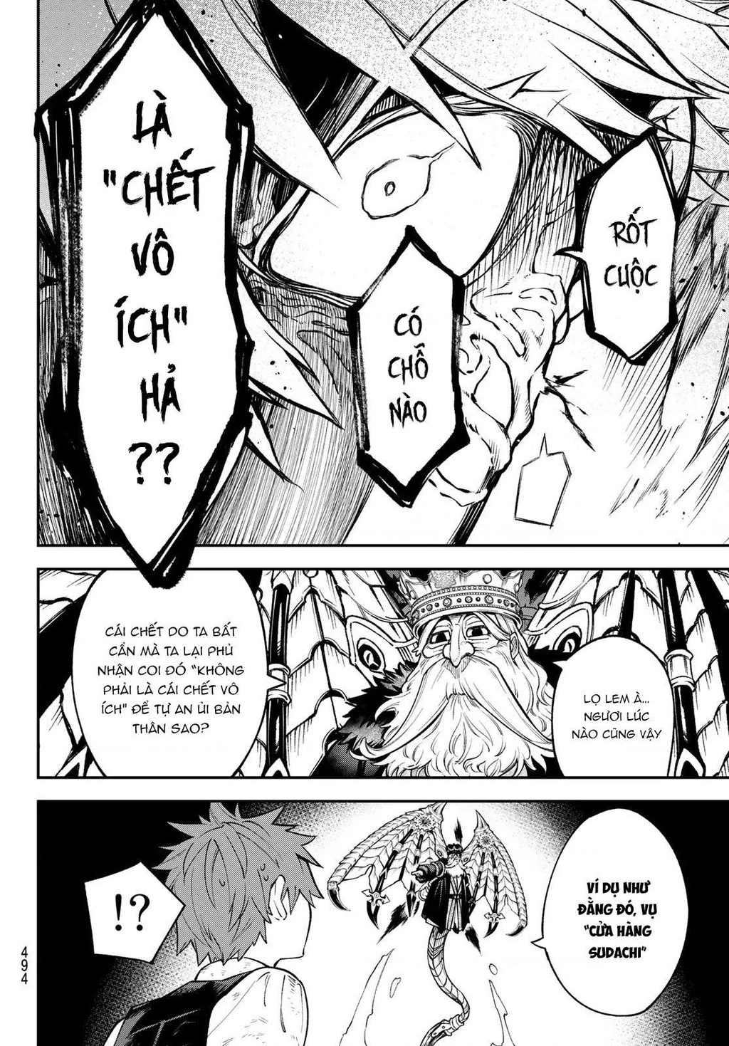Lâu Đài Ma Vương Sudachi Chapter 20 - 25