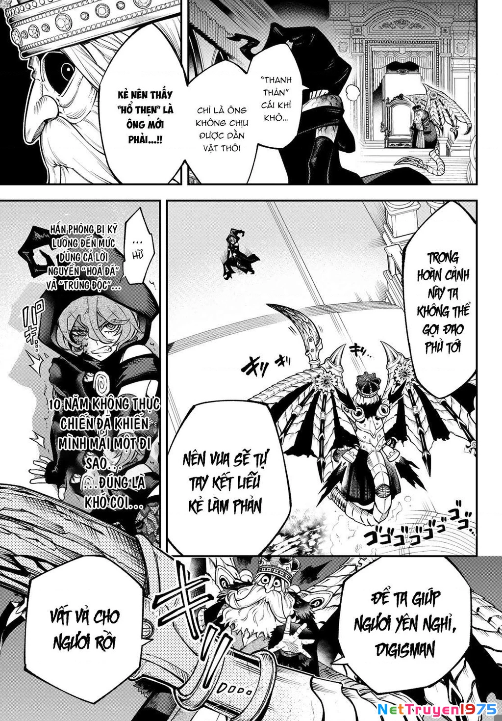Lâu Đài Ma Vương Sudachi Chapter 20 - 28