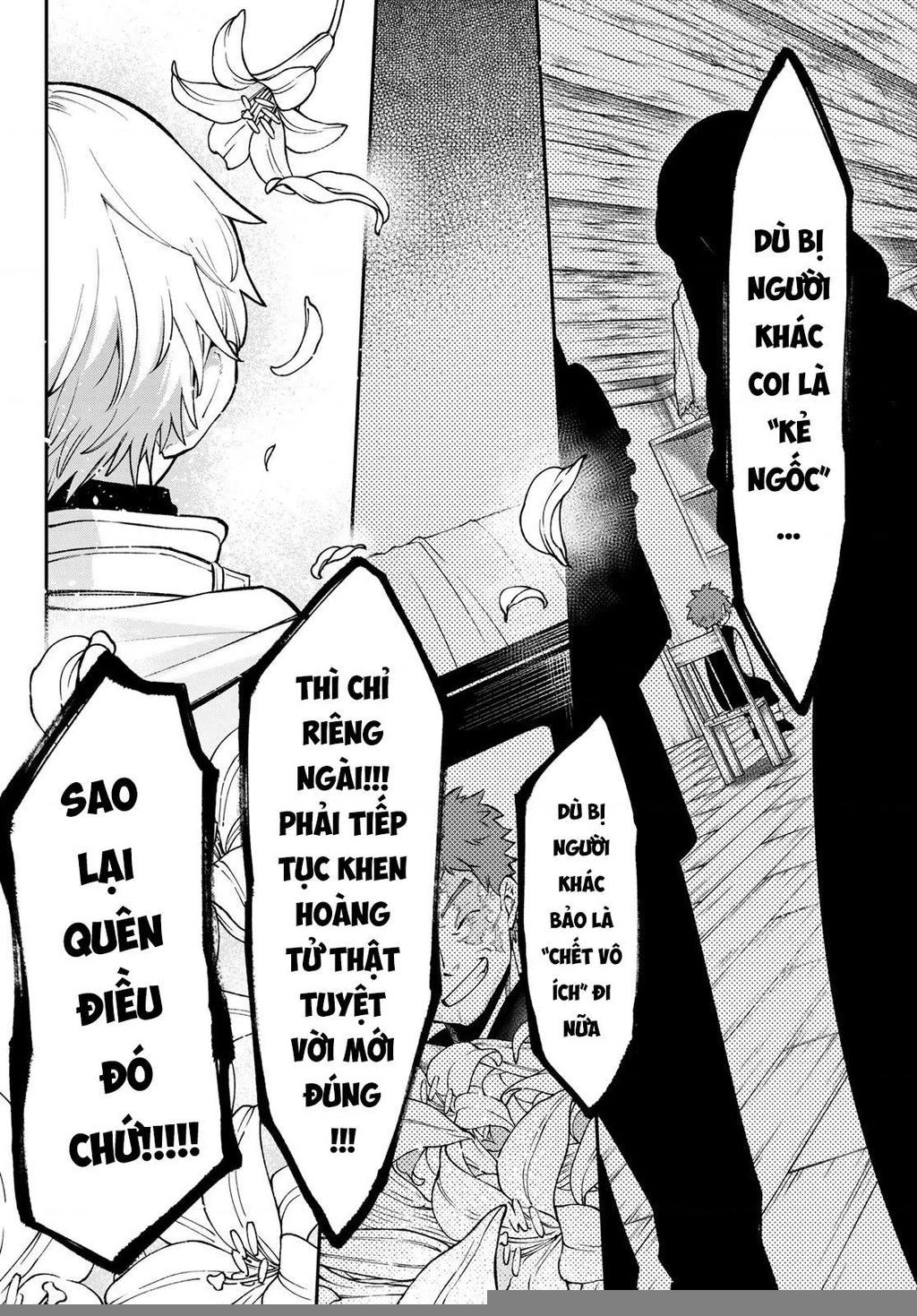 Lâu Đài Ma Vương Sudachi Chapter 20 - 31