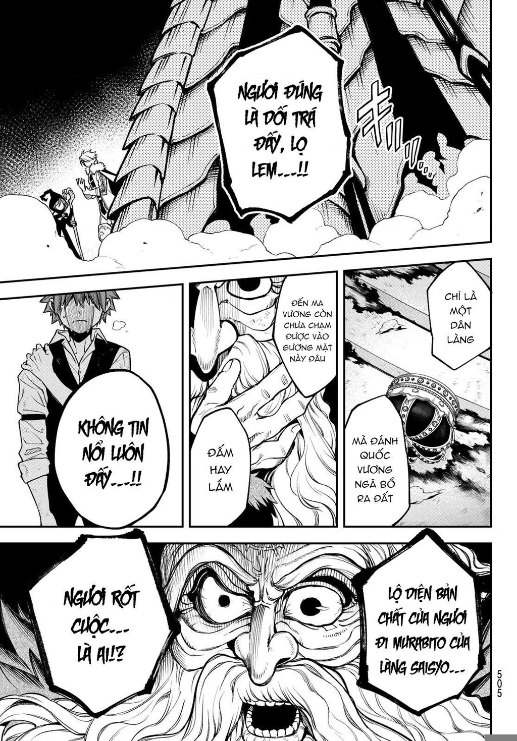 Lâu Đài Ma Vương Sudachi Chapter 20 - 35