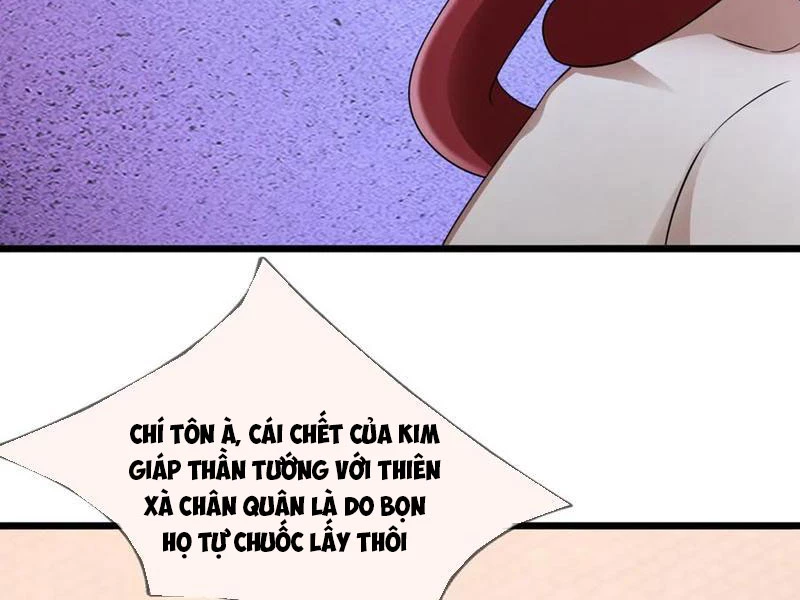 Ngủ Say Vạn Cổ: Xuất Thế Quét Ngang Chư Thiên Chapter 64 - 6