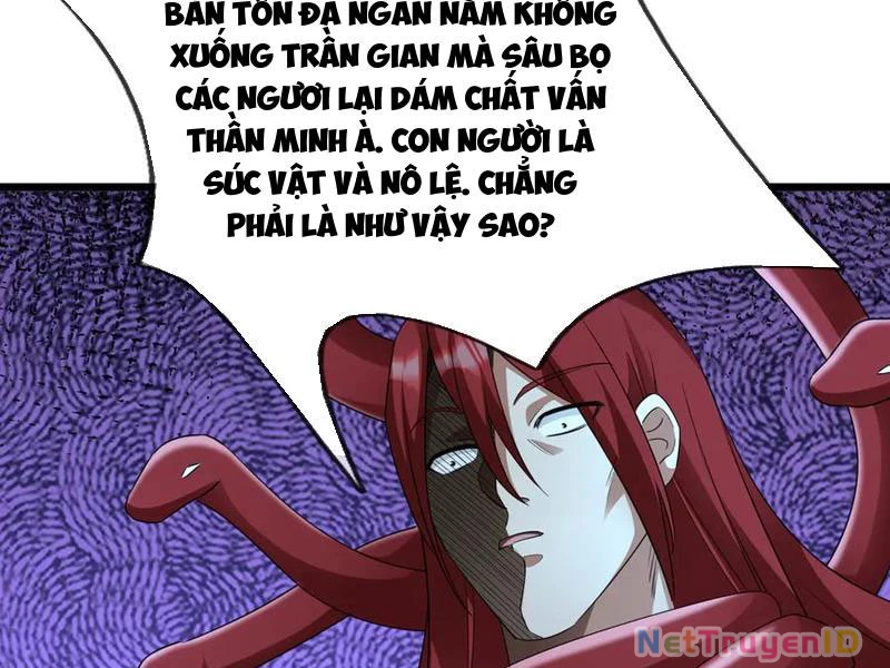 Ngủ Say Vạn Cổ: Xuất Thế Quét Ngang Chư Thiên Chapter 64 - 15