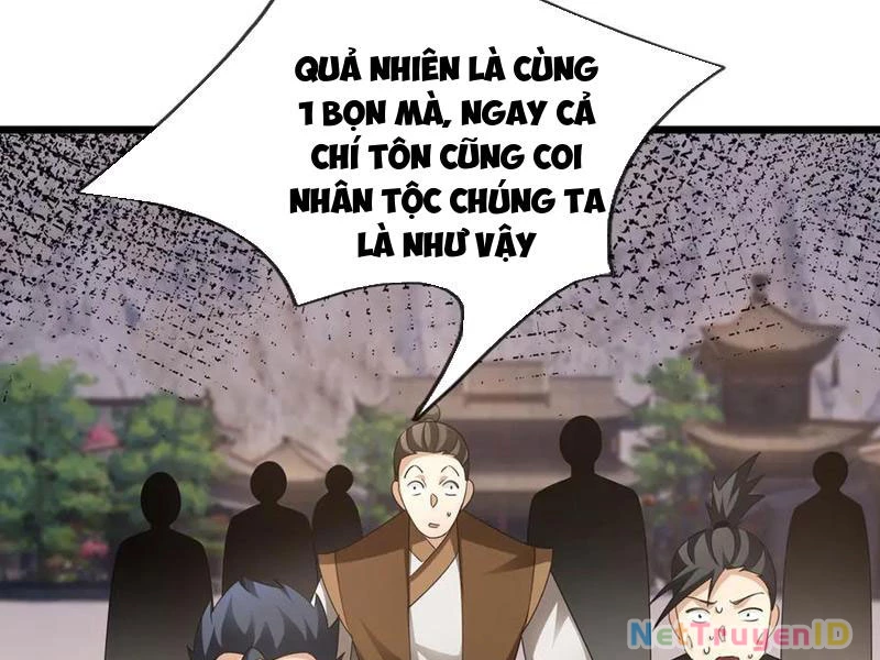 Ngủ Say Vạn Cổ: Xuất Thế Quét Ngang Chư Thiên Chapter 64 - 17