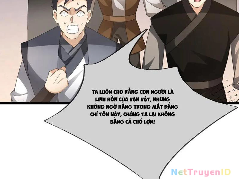 Ngủ Say Vạn Cổ: Xuất Thế Quét Ngang Chư Thiên Chapter 64 - 18
