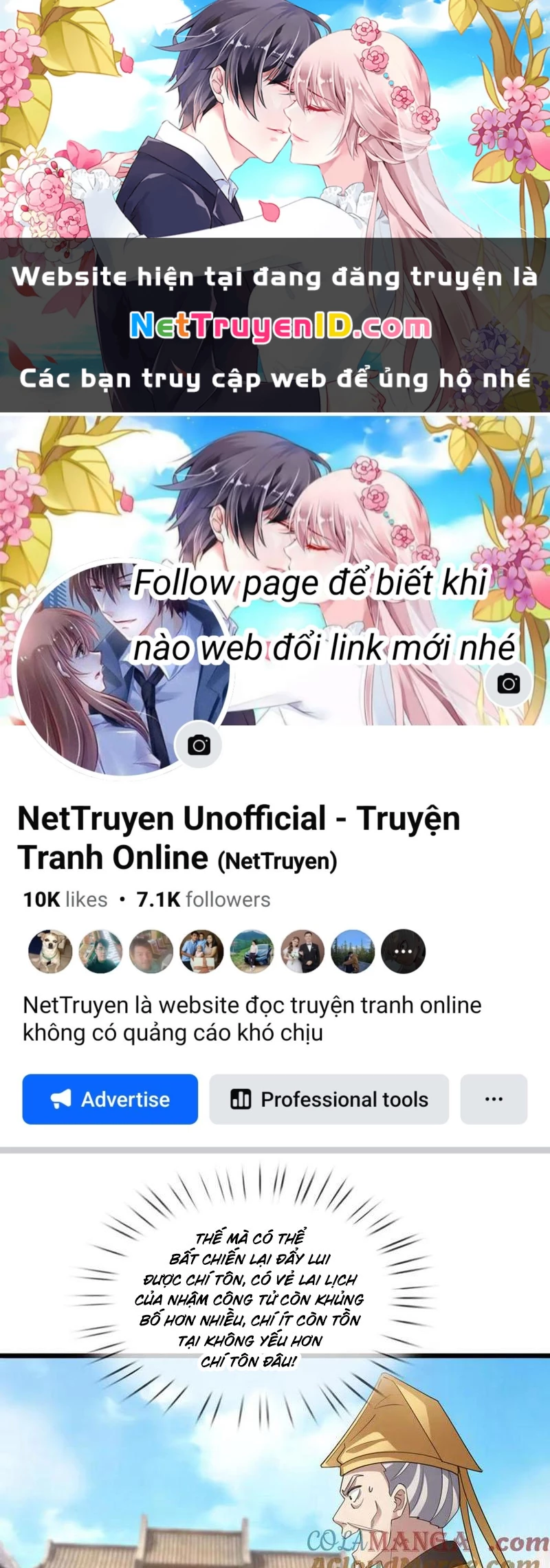 Ngủ Say Vạn Cổ: Xuất Thế Quét Ngang Chư Thiên Chapter 65 - 1