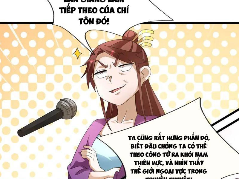 Ngủ Say Vạn Cổ: Xuất Thế Quét Ngang Chư Thiên Chapter 65 - 5