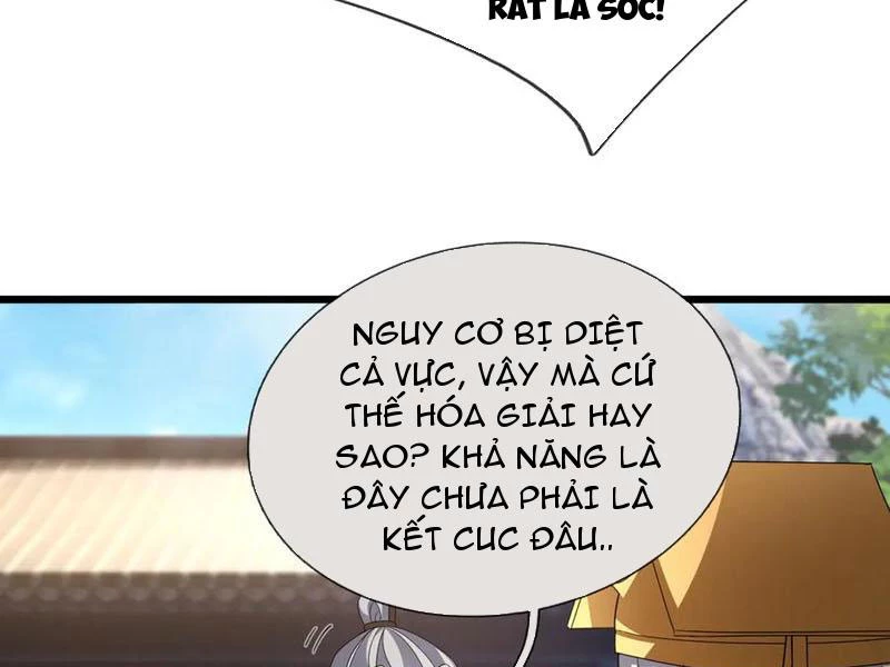 Ngủ Say Vạn Cổ: Xuất Thế Quét Ngang Chư Thiên Chapter 65 - 7