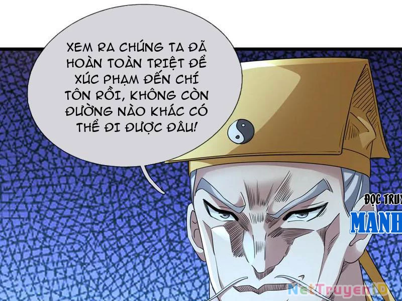 Ngủ Say Vạn Cổ: Xuất Thế Quét Ngang Chư Thiên Chapter 65 - 9