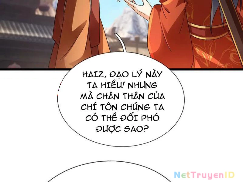 Ngủ Say Vạn Cổ: Xuất Thế Quét Ngang Chư Thiên Chapter 65 - 13