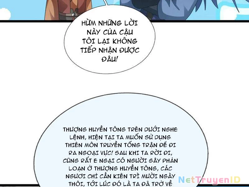 Ngủ Say Vạn Cổ: Xuất Thế Quét Ngang Chư Thiên Chapter 65 - 18