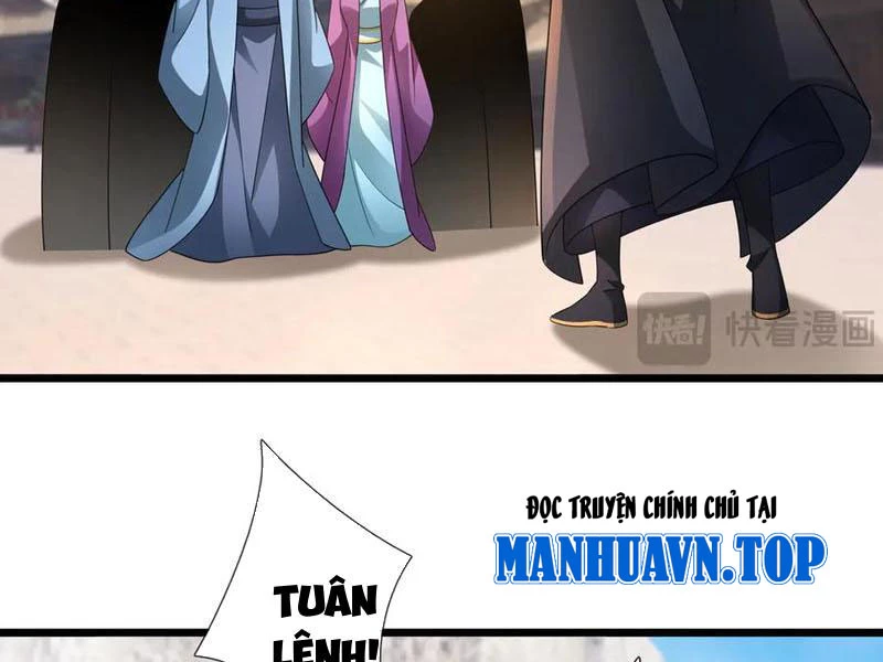 Ngủ Say Vạn Cổ: Xuất Thế Quét Ngang Chư Thiên Chapter 65 - 20
