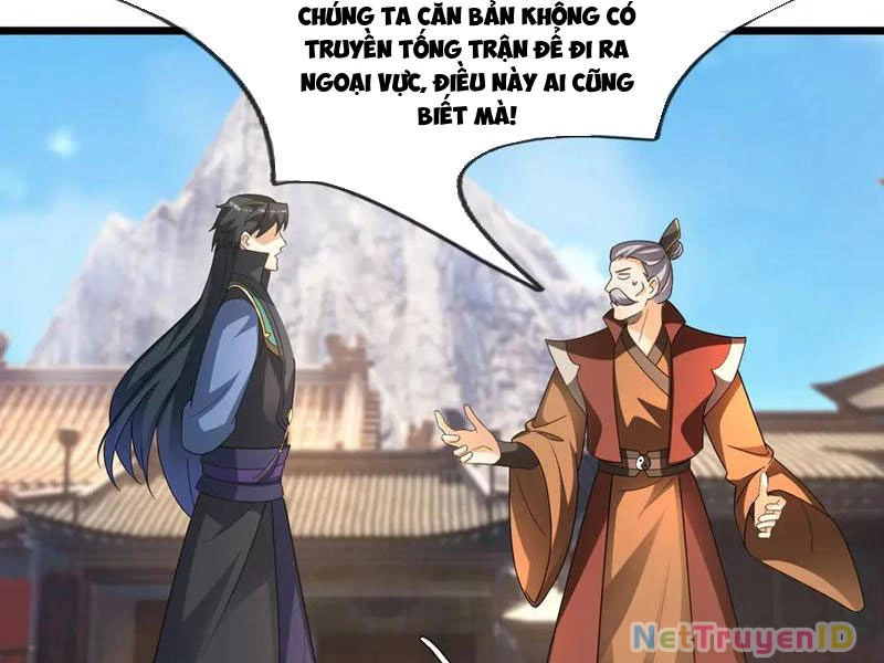 Ngủ Say Vạn Cổ: Xuất Thế Quét Ngang Chư Thiên Chapter 65 - 23