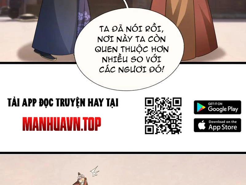 Ngủ Say Vạn Cổ: Xuất Thế Quét Ngang Chư Thiên Chapter 65 - 24