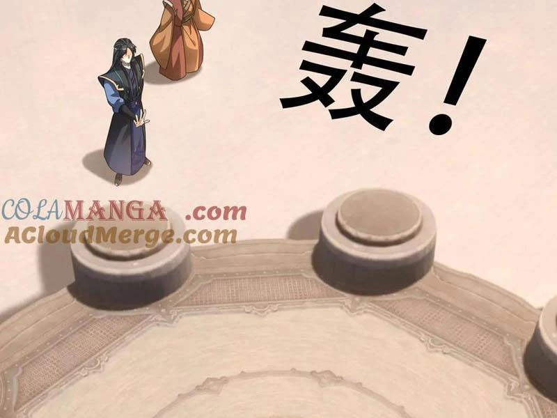Ngủ Say Vạn Cổ: Xuất Thế Quét Ngang Chư Thiên Chapter 65 - 25
