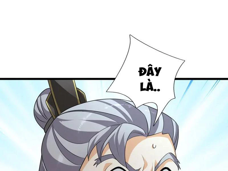 Ngủ Say Vạn Cổ: Xuất Thế Quét Ngang Chư Thiên Chapter 65 - 27