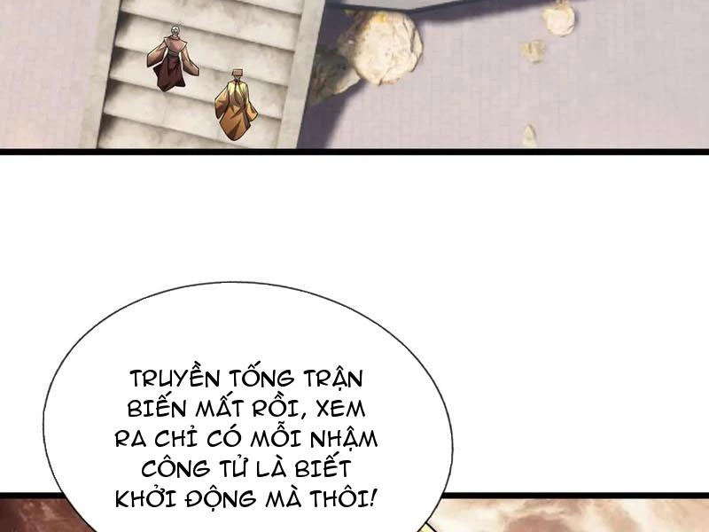 Ngủ Say Vạn Cổ: Xuất Thế Quét Ngang Chư Thiên Chapter 65 - 51