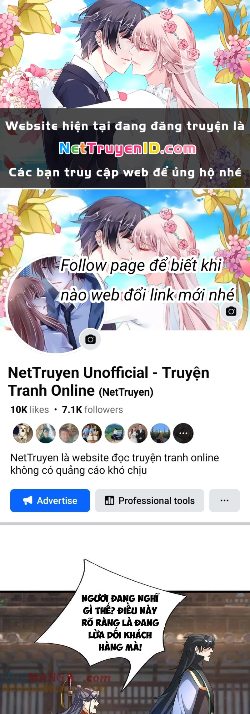 Ngủ Say Vạn Cổ: Xuất Thế Quét Ngang Chư Thiên Chapter 66 - 1