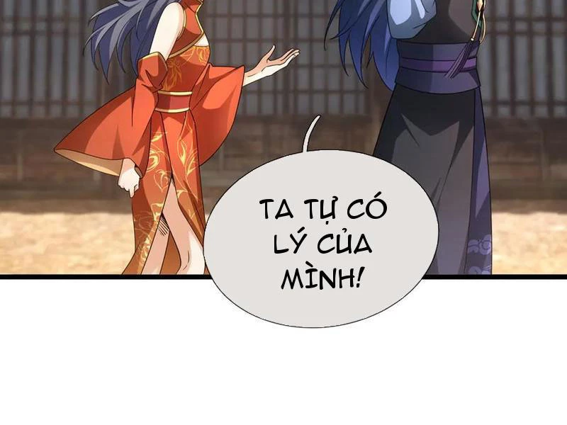 Ngủ Say Vạn Cổ: Xuất Thế Quét Ngang Chư Thiên Chapter 66 - 2
