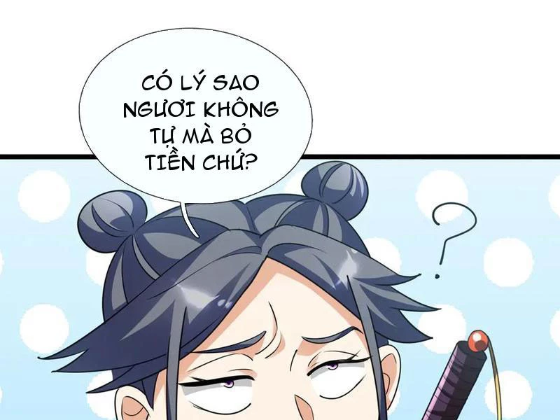 Ngủ Say Vạn Cổ: Xuất Thế Quét Ngang Chư Thiên Chapter 66 - 3