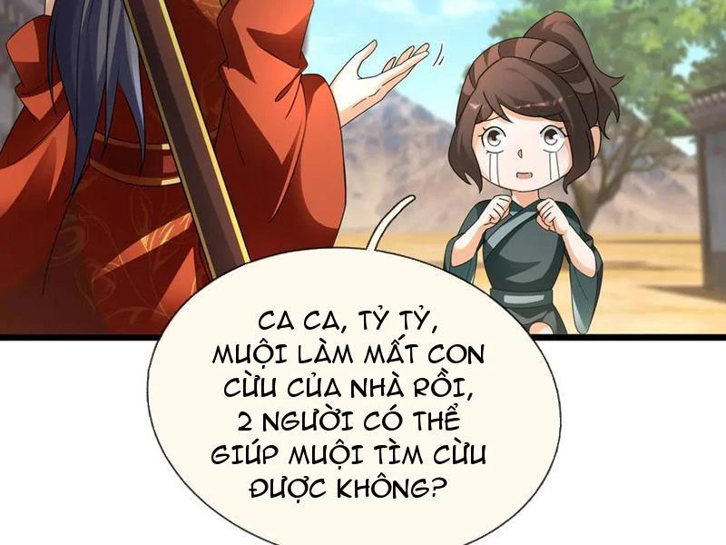 Ngủ Say Vạn Cổ: Xuất Thế Quét Ngang Chư Thiên Chapter 66 - 12
