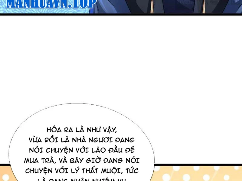 Ngủ Say Vạn Cổ: Xuất Thế Quét Ngang Chư Thiên Chapter 66 - 21