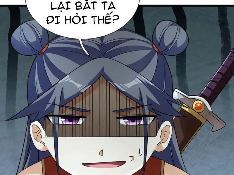 Ngủ Say Vạn Cổ: Xuất Thế Quét Ngang Chư Thiên Chapter 66 - 34