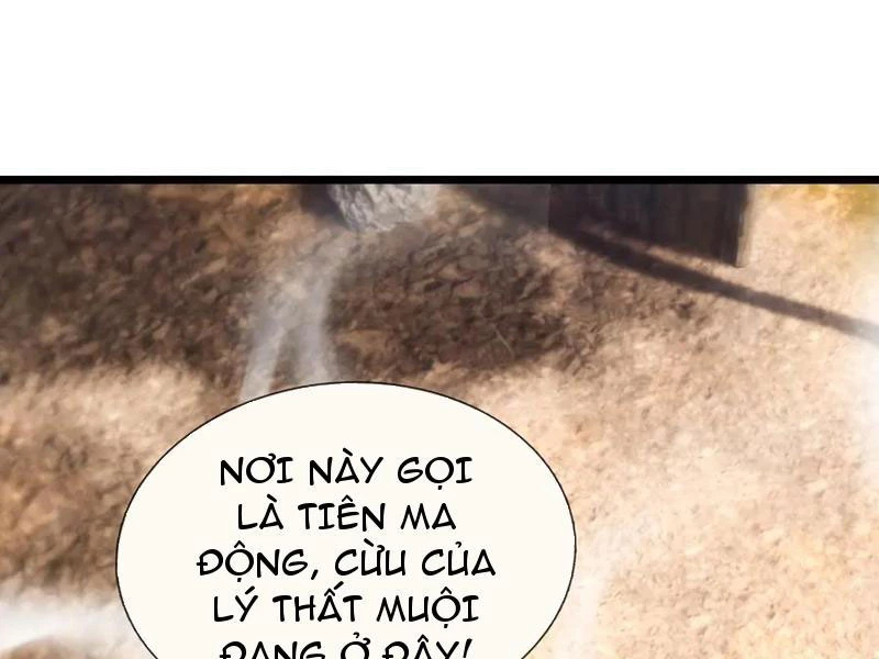 Ngủ Say Vạn Cổ: Xuất Thế Quét Ngang Chư Thiên Chapter 66 - 55