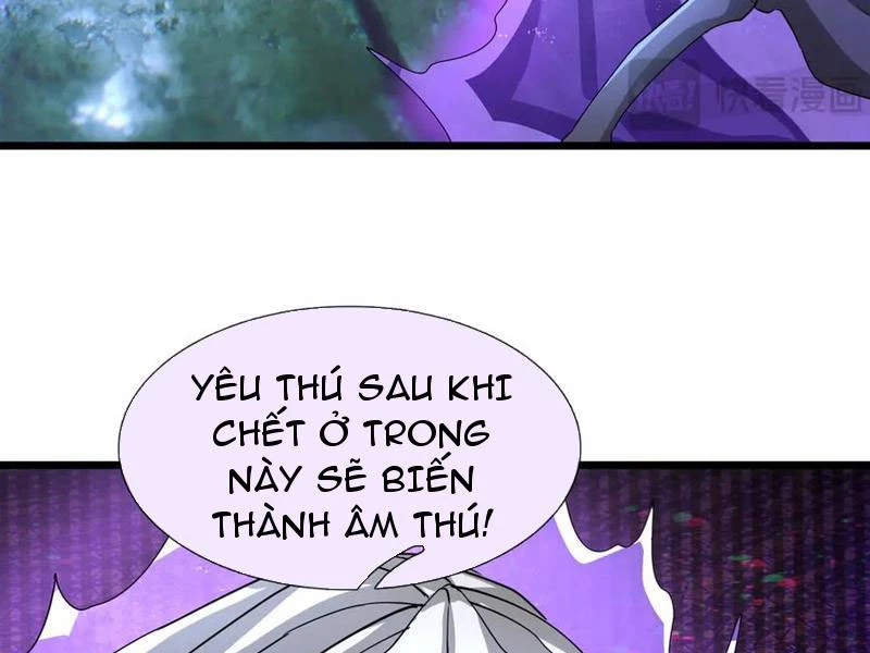 Ngủ Say Vạn Cổ: Xuất Thế Quét Ngang Chư Thiên Chapter 66 - 66