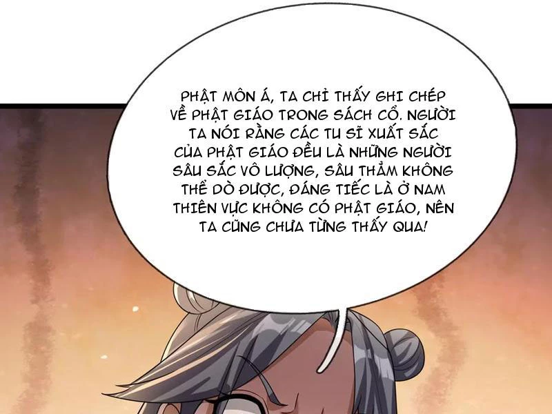 Ngủ Say Vạn Cổ: Xuất Thế Quét Ngang Chư Thiên Chapter 66 - 83