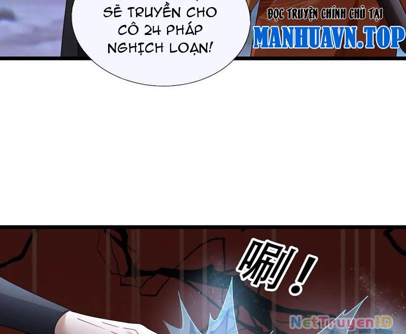 Ngủ Say Vạn Cổ: Xuất Thế Quét Ngang Chư Thiên Chapter 67 - 8