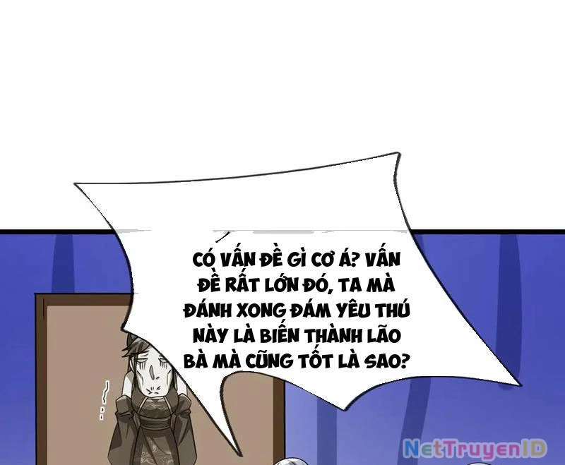 Ngủ Say Vạn Cổ: Xuất Thế Quét Ngang Chư Thiên Chapter 67 - 14