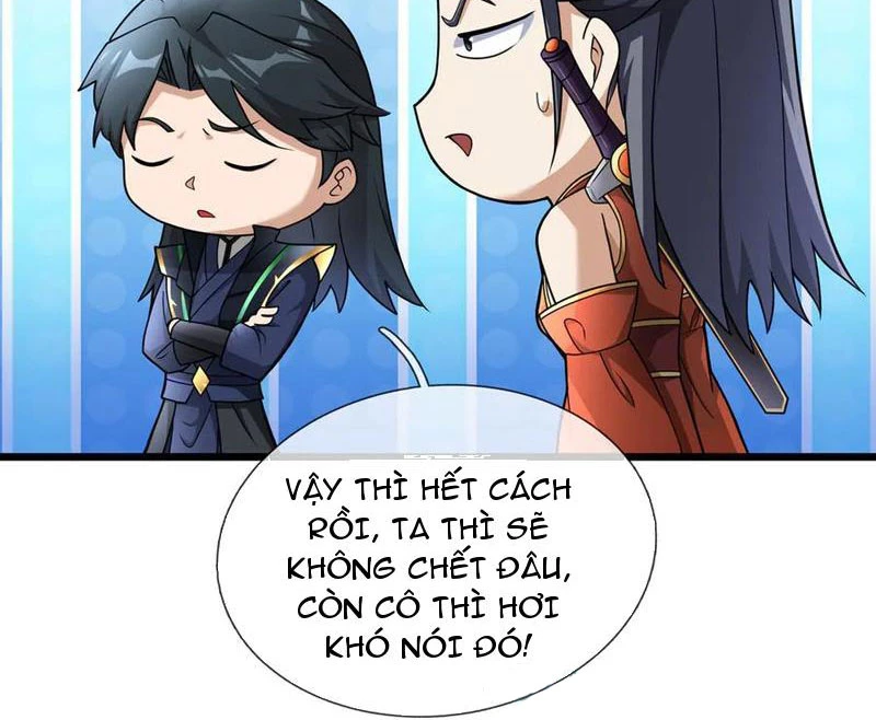 Ngủ Say Vạn Cổ: Xuất Thế Quét Ngang Chư Thiên Chapter 67 - 19