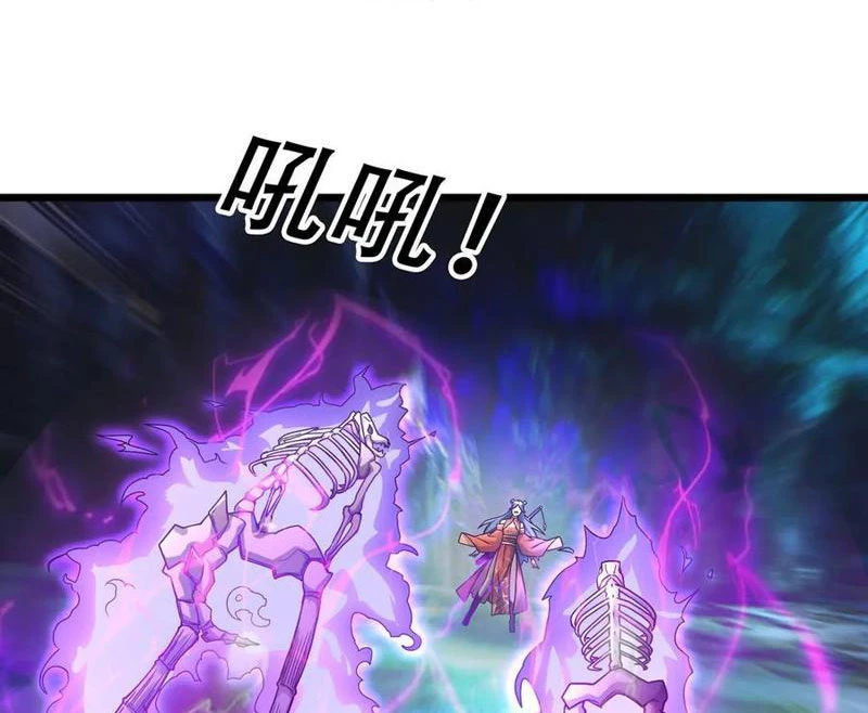 Ngủ Say Vạn Cổ: Xuất Thế Quét Ngang Chư Thiên Chapter 67 - 20