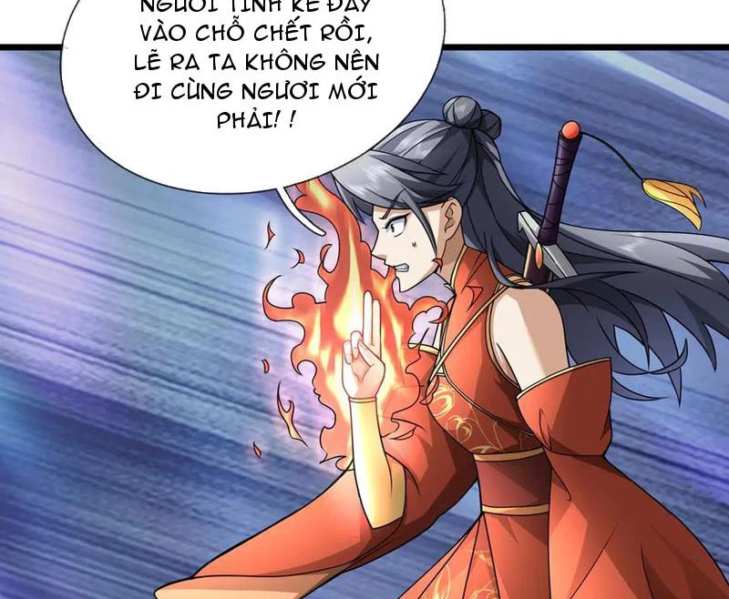 Ngủ Say Vạn Cổ: Xuất Thế Quét Ngang Chư Thiên Chapter 67 - 22