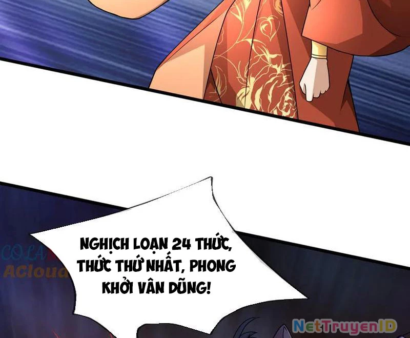 Ngủ Say Vạn Cổ: Xuất Thế Quét Ngang Chư Thiên Chapter 67 - 23