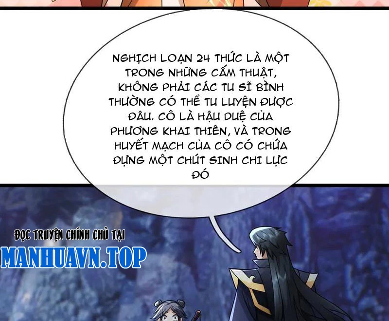 Ngủ Say Vạn Cổ: Xuất Thế Quét Ngang Chư Thiên Chapter 67 - 39