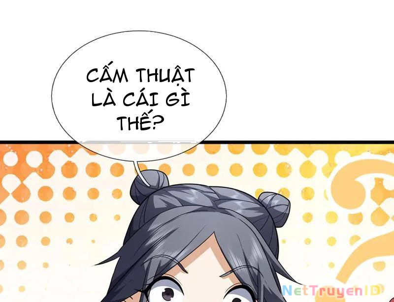 Ngủ Say Vạn Cổ: Xuất Thế Quét Ngang Chư Thiên Chapter 67 - 41