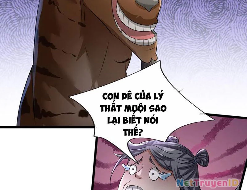 Ngủ Say Vạn Cổ: Xuất Thế Quét Ngang Chư Thiên Chapter 67 - 58