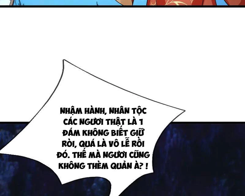 Ngủ Say Vạn Cổ: Xuất Thế Quét Ngang Chư Thiên Chapter 67 - 86