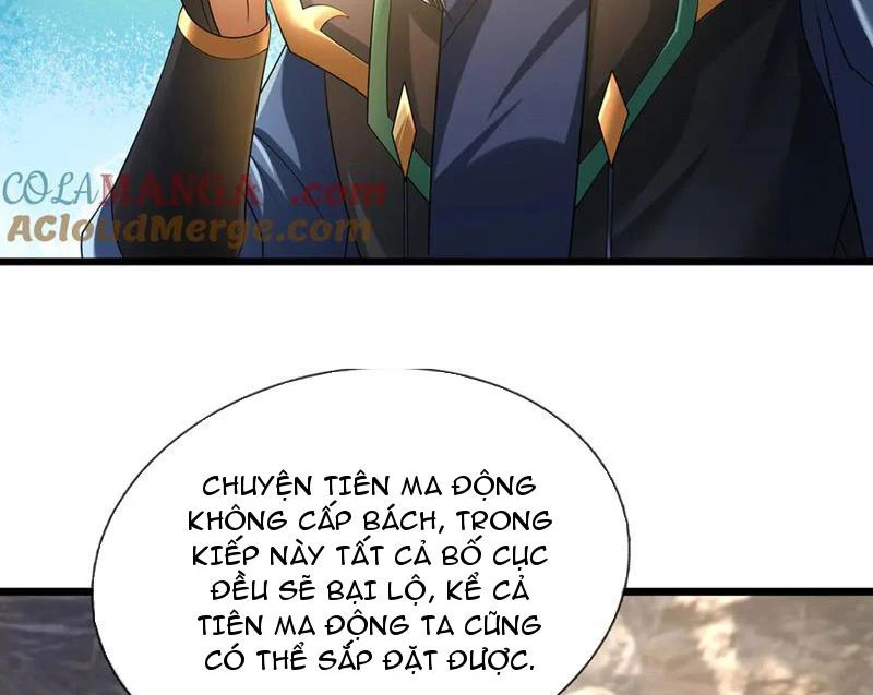Ngủ Say Vạn Cổ: Xuất Thế Quét Ngang Chư Thiên Chapter 67 - 135